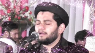 Qaseeda Burda Sahreef by Rehan Rofi