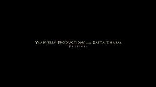 teeji seat song