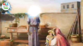 Hazrat ismail AS ka Apni Bivi ko Talak Dene ka waqia