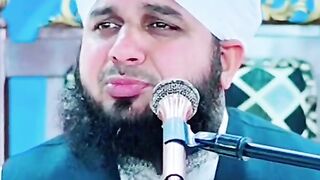 Islamic