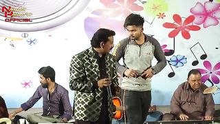 Dil kithey khra hai