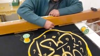 Es Karam ka Karon Shukar kaisay Ada