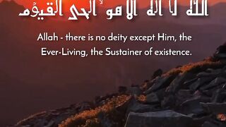 Tilawat e Quran