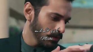 Meerab x murtasim