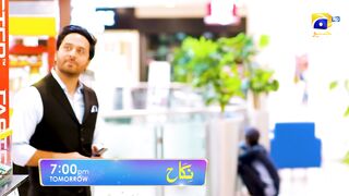 Nikaah