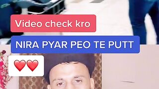 Nira payar peo the putt