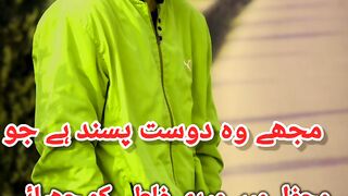 mohammad danish bhat