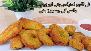 Tea time Snacks recipe