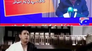 Nam Mera ch ishaq h