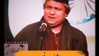 Best tiktok poetry for you