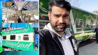 Green line train pakistan
