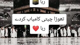 Beautiful video islami video Hearts touching video shorts