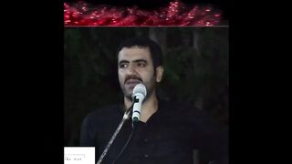 .مُحمد و آل مُحمد کا نوکر نہیں غُلام بننا ہے
