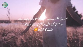 Motivational quotes about life,Hindi quotes,True words #febspot