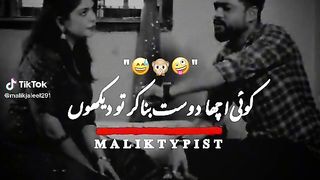 Amazing poetry❤️❤️????????????
