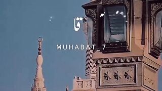 Best naat 2022