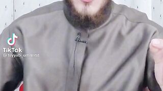 اسلام