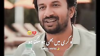 Lovely video