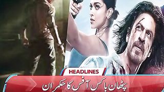 Pathan movie