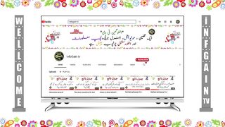 pakistan gernal question