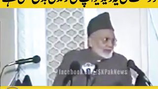 Islamic