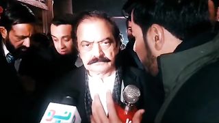 Rana sana ullah big defeat against pti
