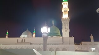 SUBHANALLAH
