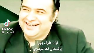 Arshad bhati non lige ki lyty hoy