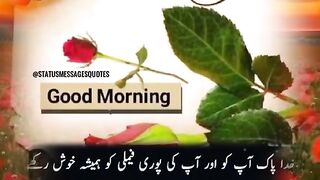 Sunday Mubarak