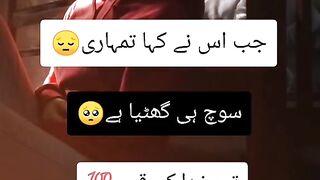 Broken heart shayari status????
