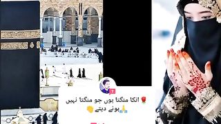 We and islam