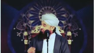 Aorto k leye wazifa