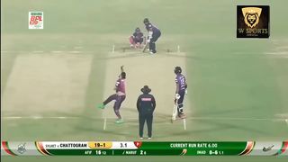 CHATTOGRAM CHALLENGERS VS SYLHET STRIKERS 2023 HIGHLIGHTS | BPL HIGHLIGHTS | BPL MATCH 29 HIGHLIGHTS