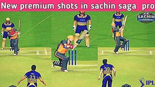 Sachin saga pro cricket | sachin saga pro gameplay | Real cricket 22 update today