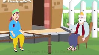 Urdu Stories In Hindi