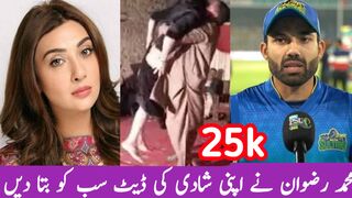 Cute bakri cute bhed khubsurat bade bakriyan dekhi