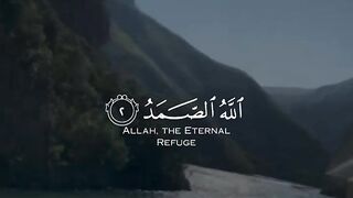 Quran:Surah al ikhlas beautiful recitation