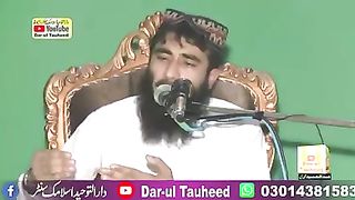 Islmek videos