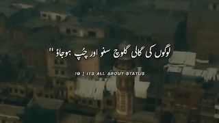 ISLAMIC VIDEOS