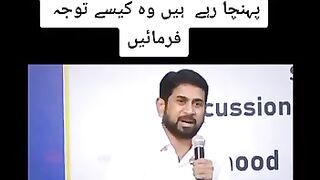 Maa k mohabbt