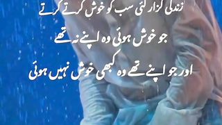 Deep Two Line Poetry Status ????-Heart Touching Shayari status ????- #shorts #v
