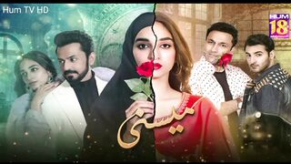 Meesni Drama review