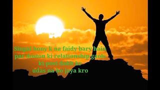 Poetry for your friends