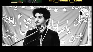 Ya sahiazaman Adrikni