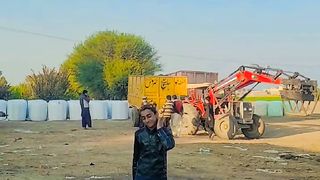 Allah Hoo Silage
