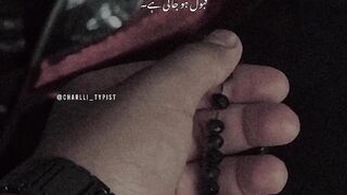 Mola Ali Farman