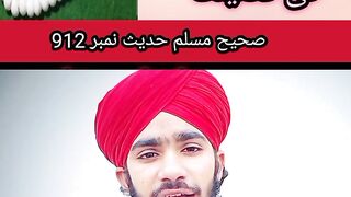 Hazoor صلی اللہ علیہ وسلم per darood e Paak Perhny Ki Fazeelat by Arman Raza