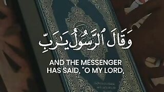 Par_Quran_Kehta_Hai_Status____%23shorts____Islamic_Status____Urdu