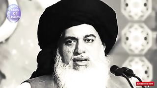 allama khadim hussain rizvi