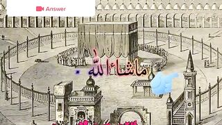 Allah love allah